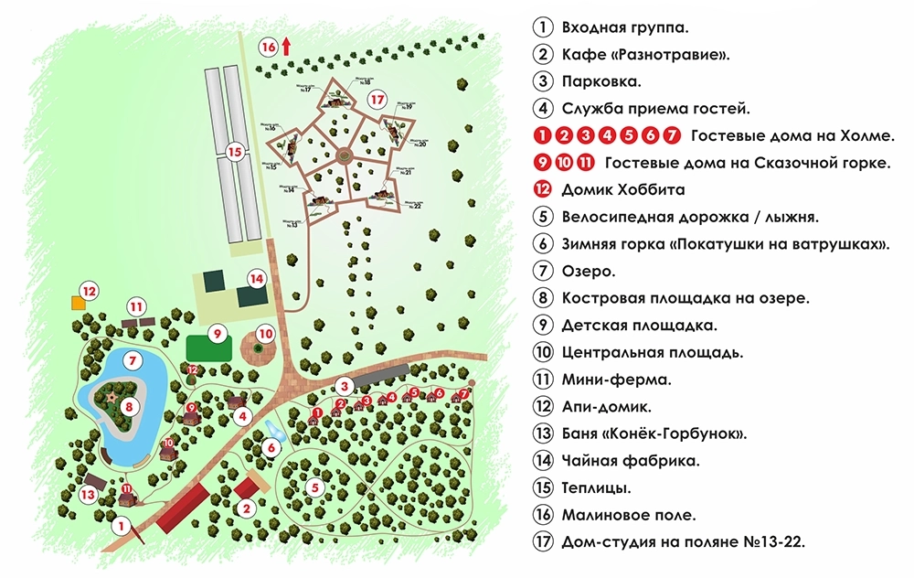 Схема Эко-отеля Агропарк Ясенево